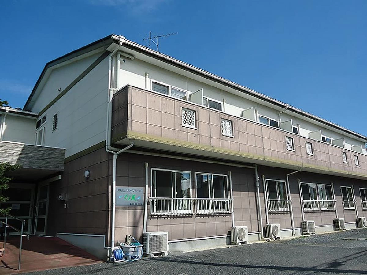 東松山グループホームそよ風
