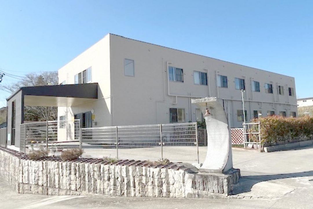 グループホーム今泉