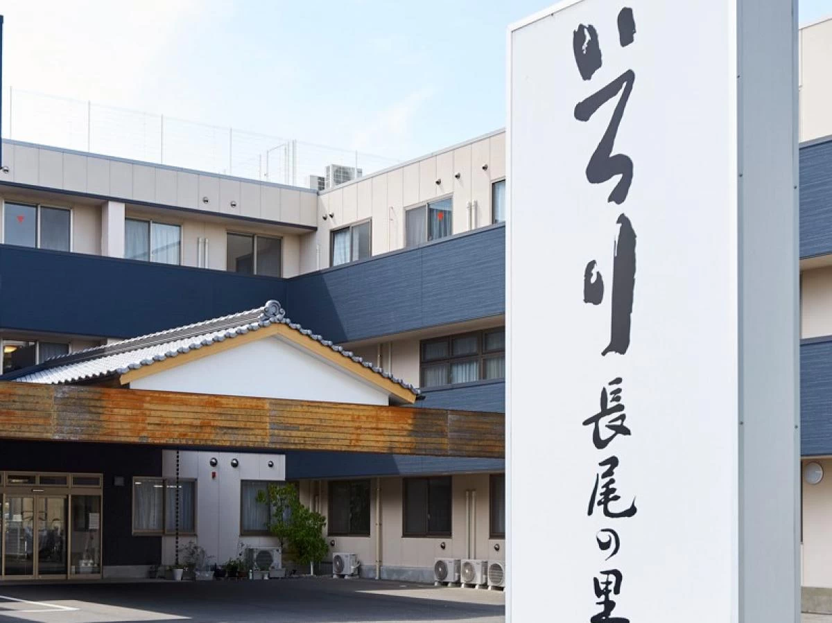 東月