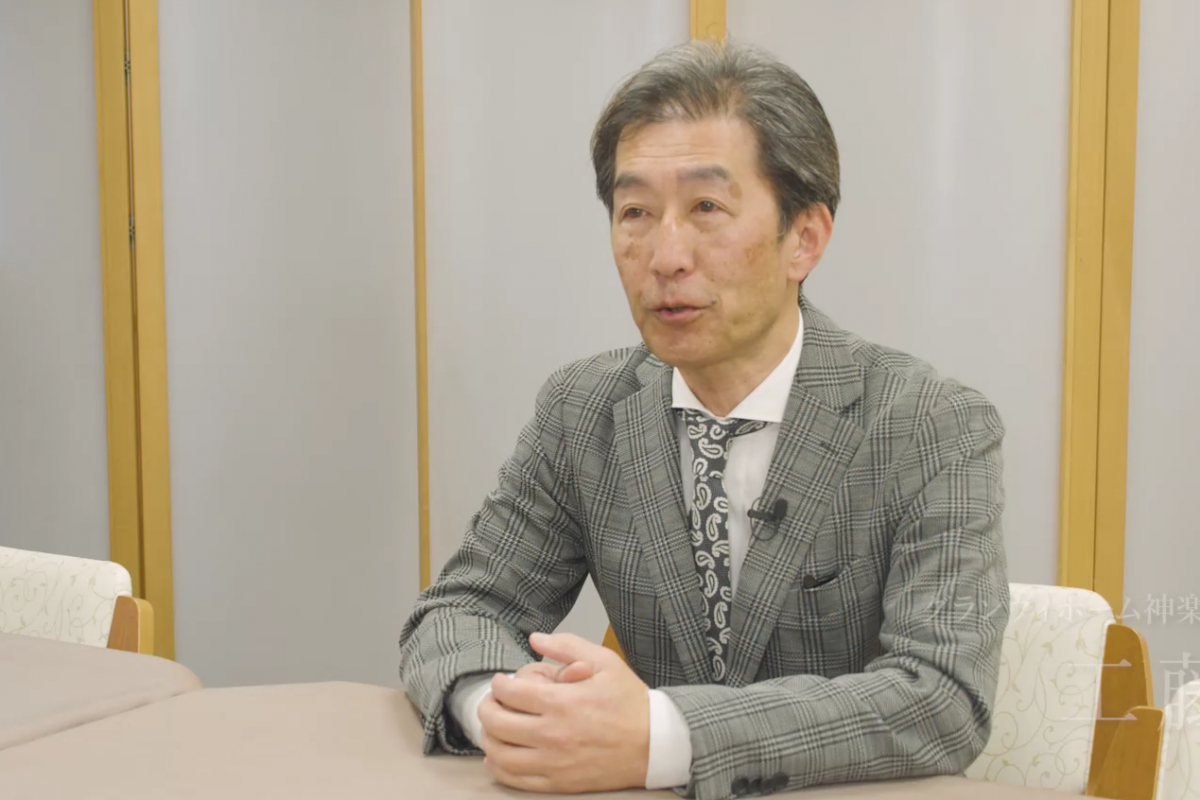 施設長 ごあいさつ
