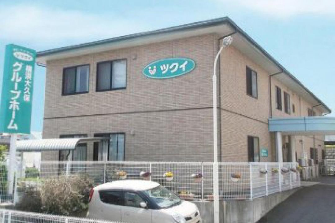 ツクイ横浜大久保グループホーム