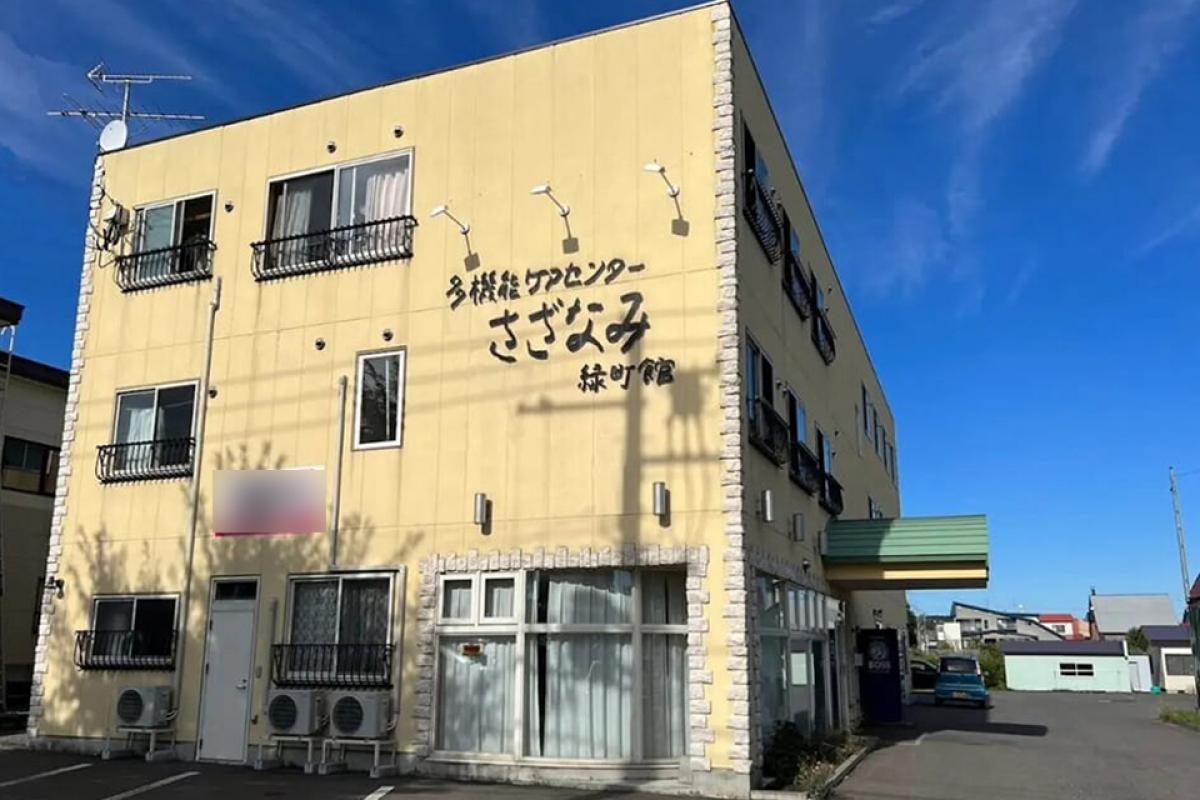 ファミリーハウス漣 緑町
