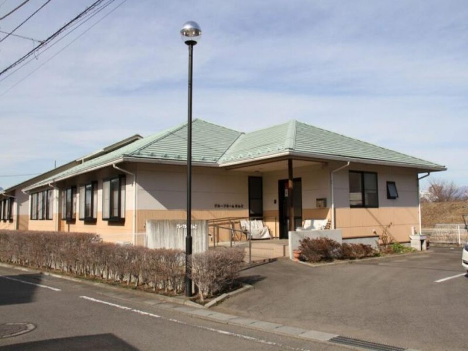 グループホームさんご