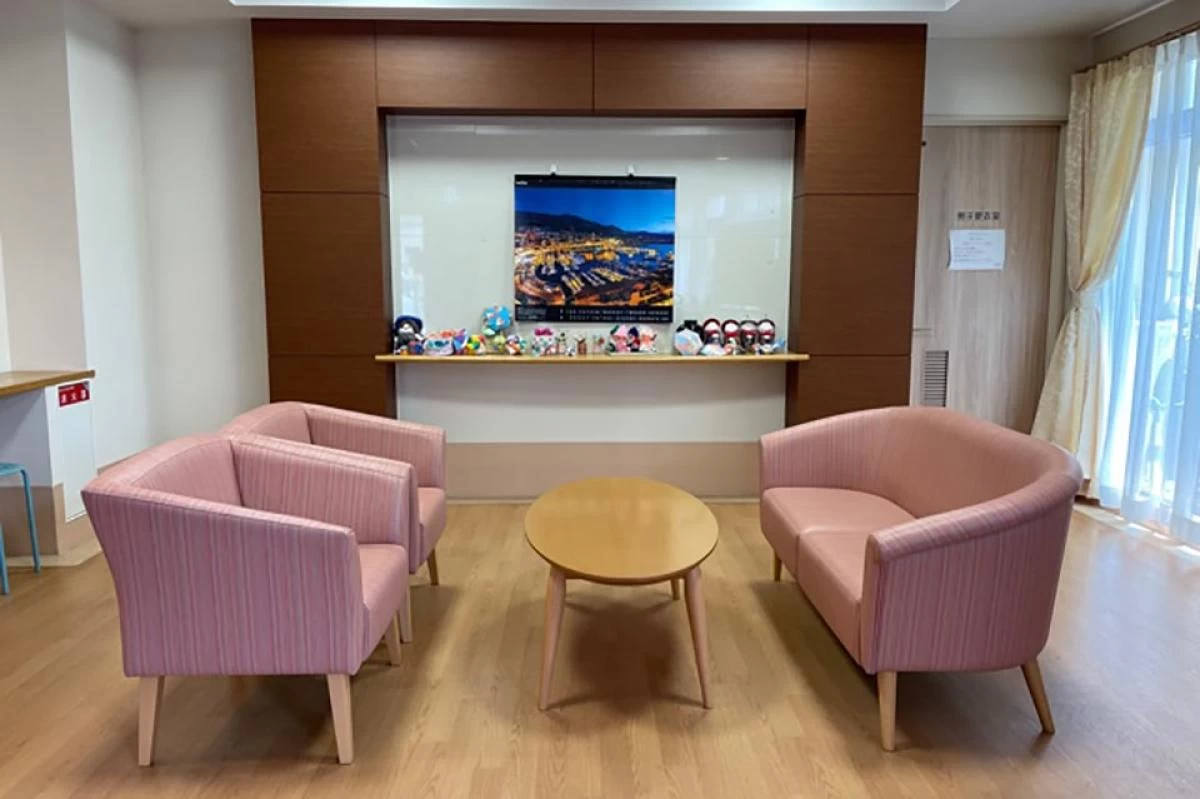 ホームステーション湯河原