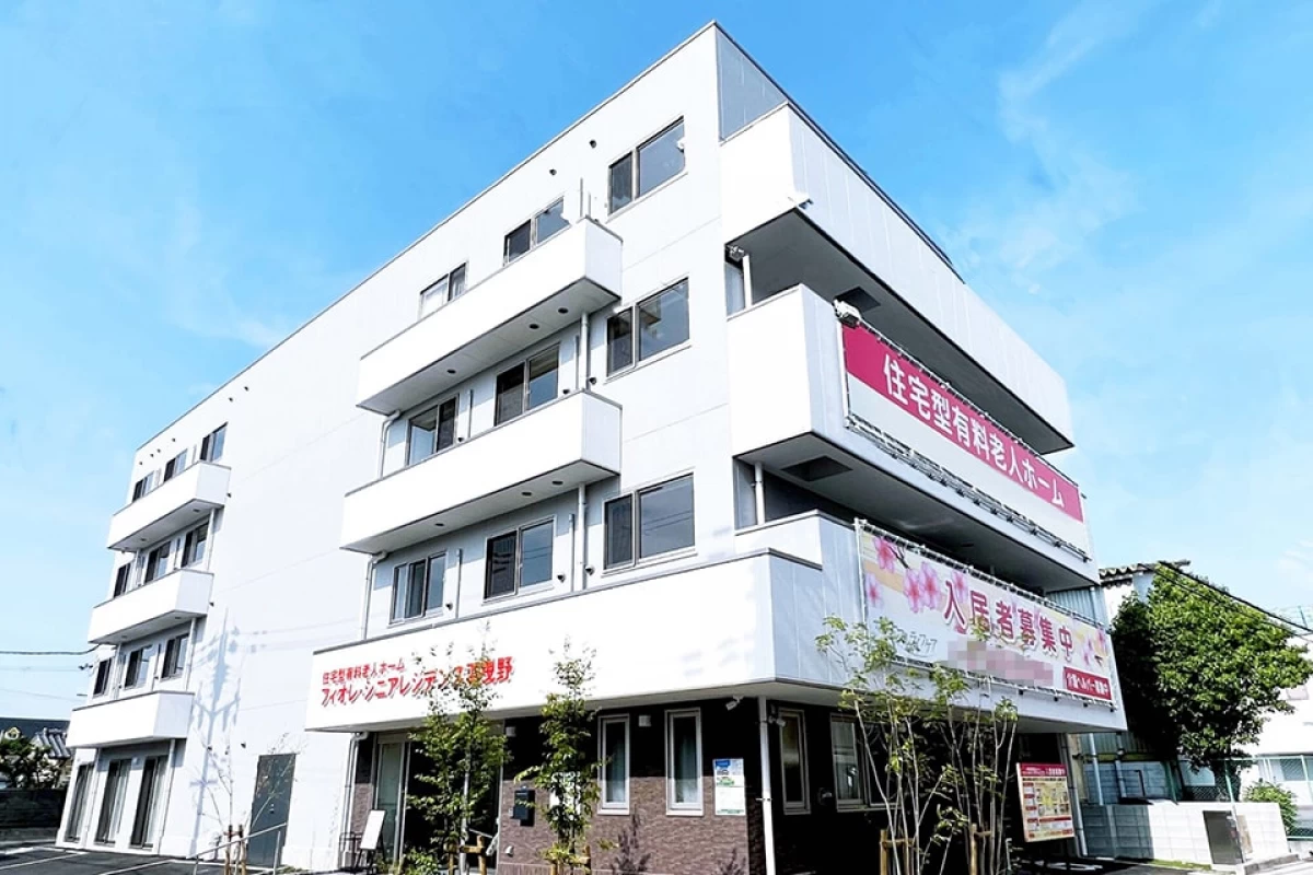 フィオレ・シニアレジデンス羽曳野