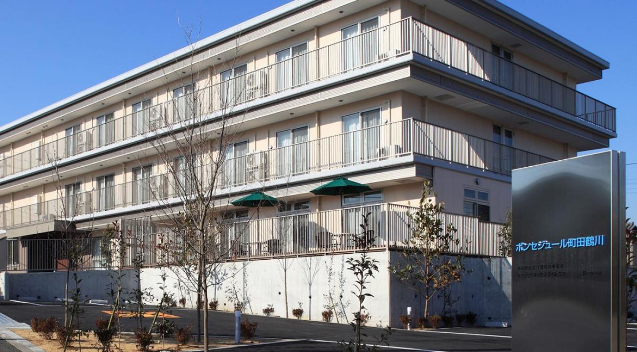 ボンセジュール町田鶴川の外観