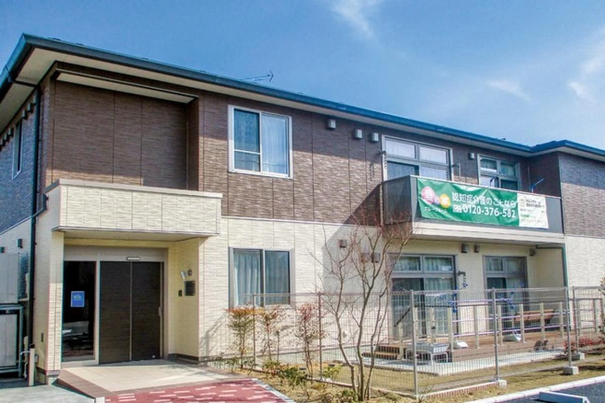 愛の家グループホーム長野鶴賀七瀬