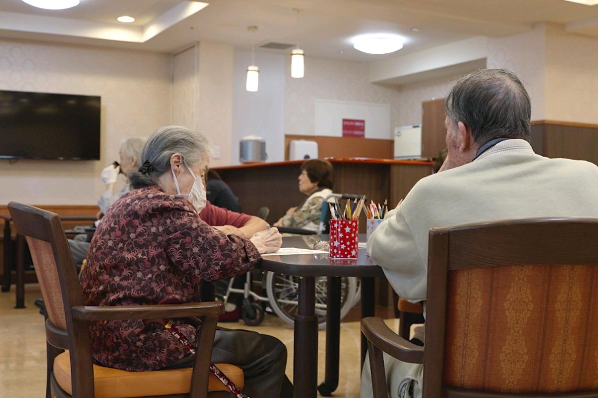 レクリエーション