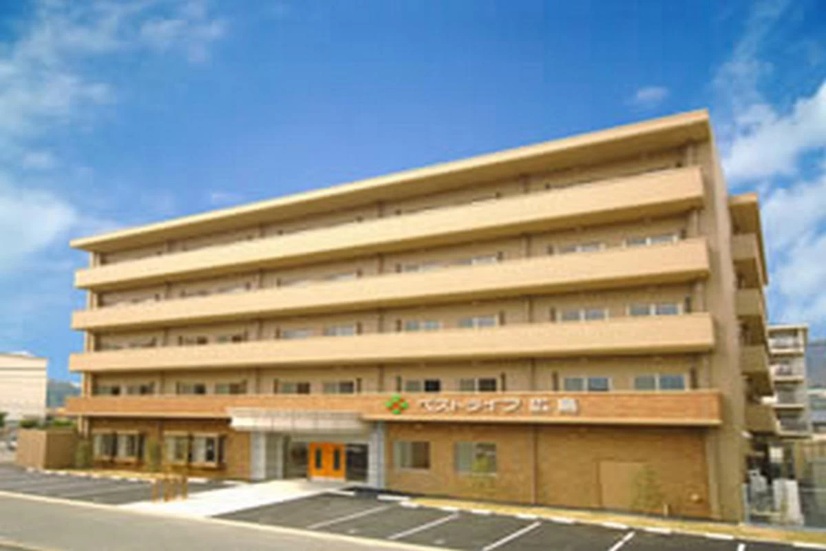 ベストライフ広島