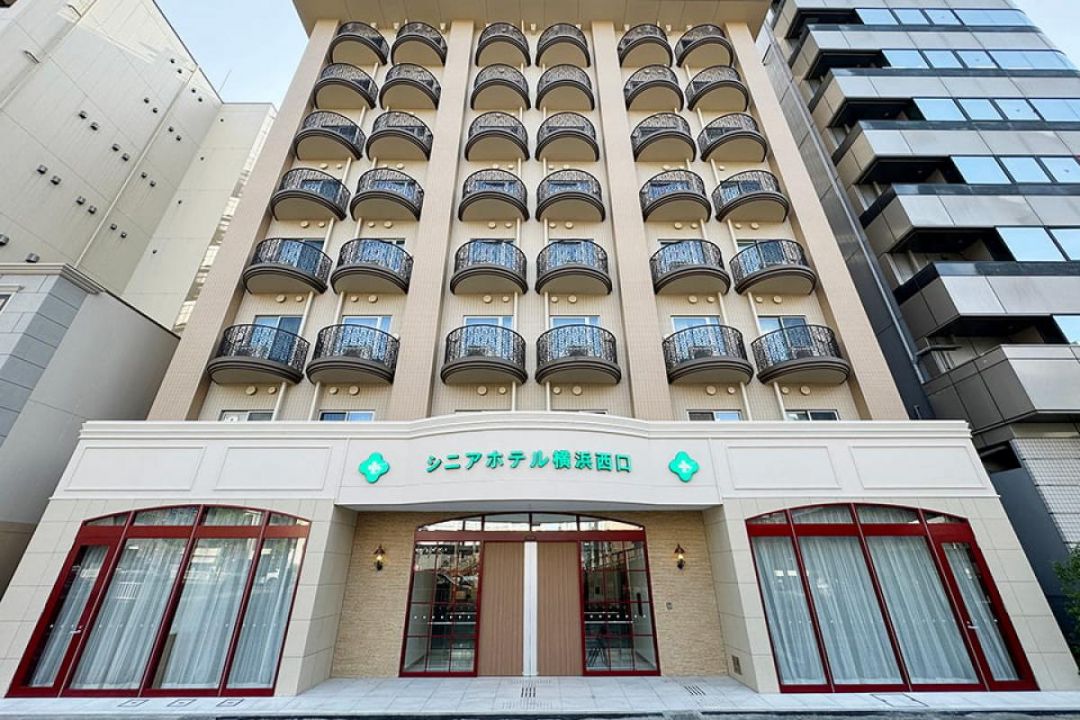シニアホテル横浜西口