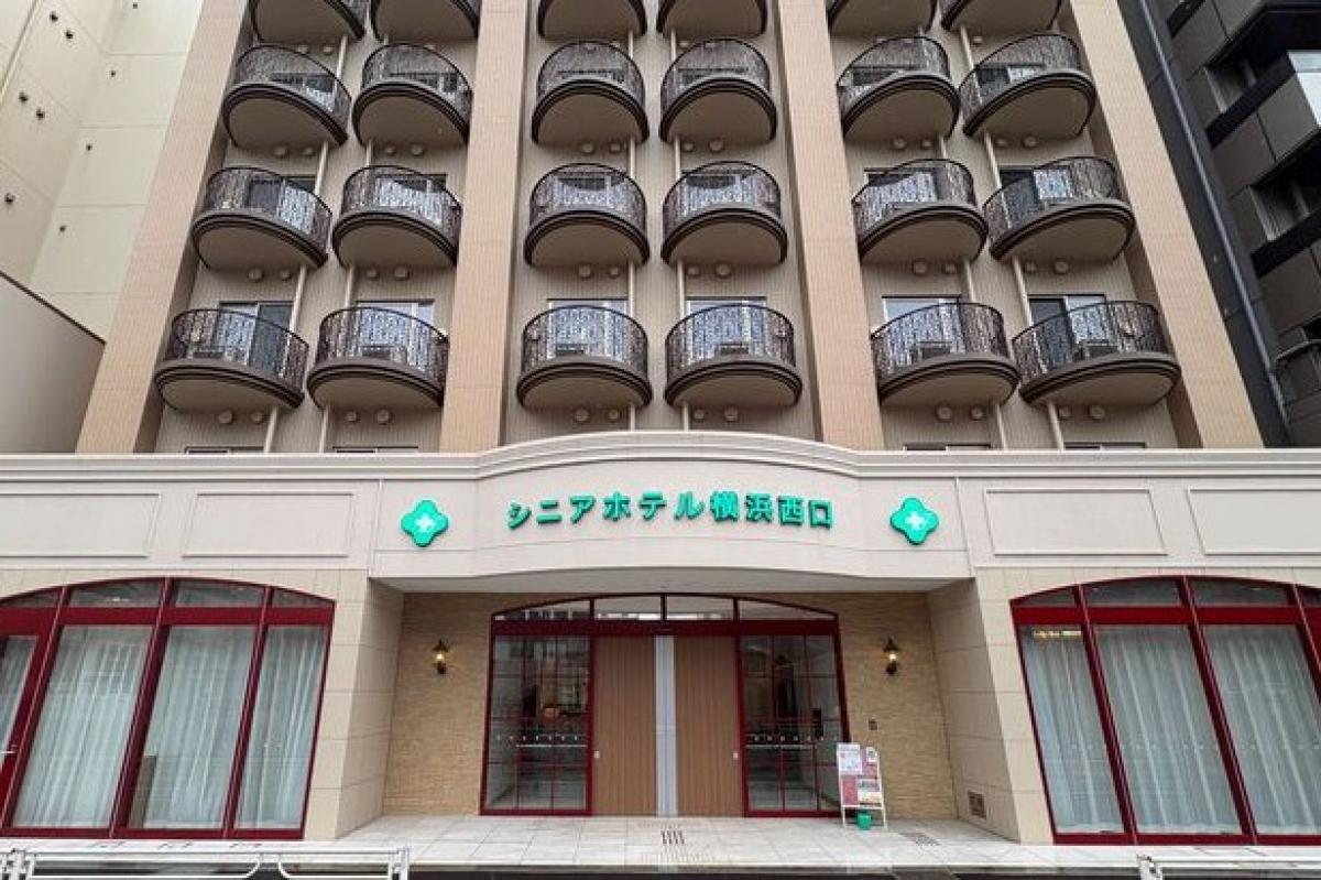 シニアホテル横浜西口