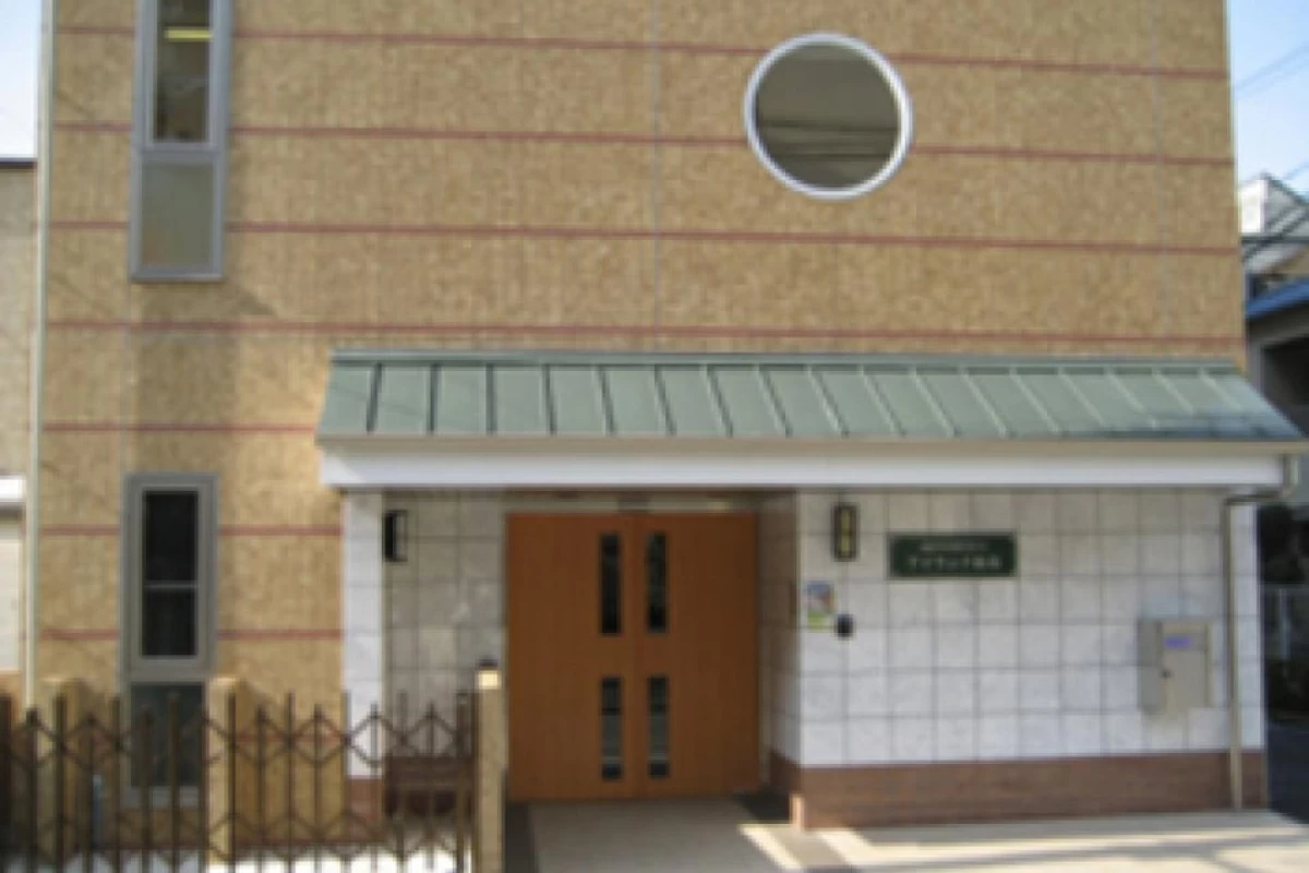 アイランド福島