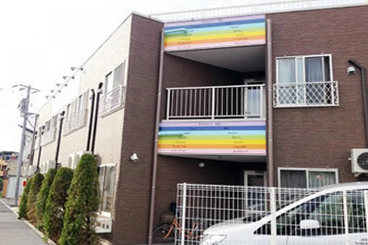 SUN久倶楽部（サンキューグラッチェ）