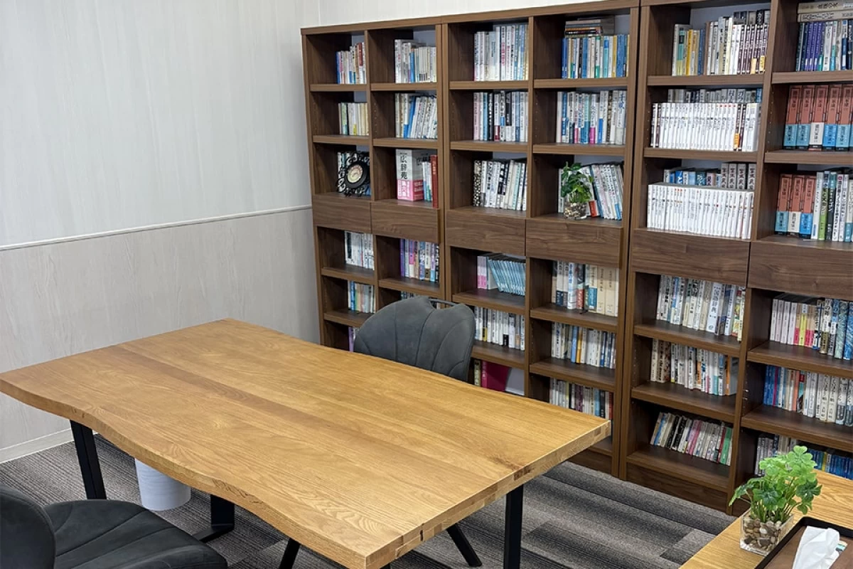 図書会議室