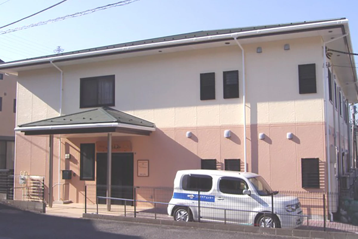 ニチイケアセンター衣笠