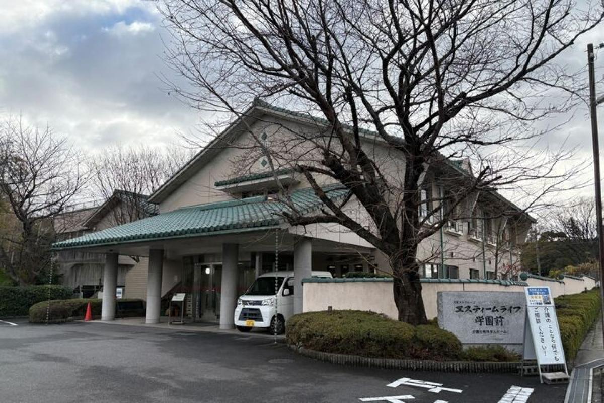 エスティームライフ学園前のイチオシ写真（10枚目）