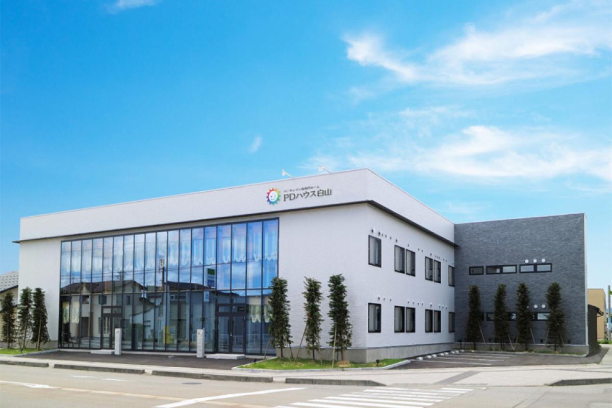 PDハウス白山