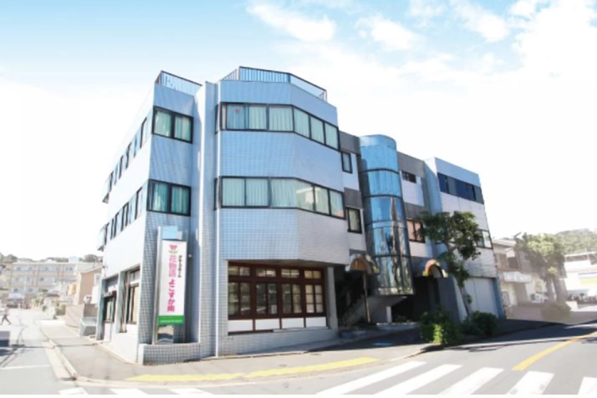 花物語よこすか南