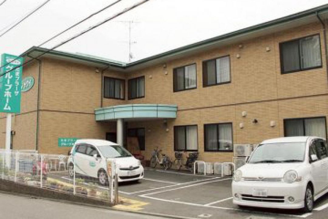 ツクイたまプラーザグループホーム