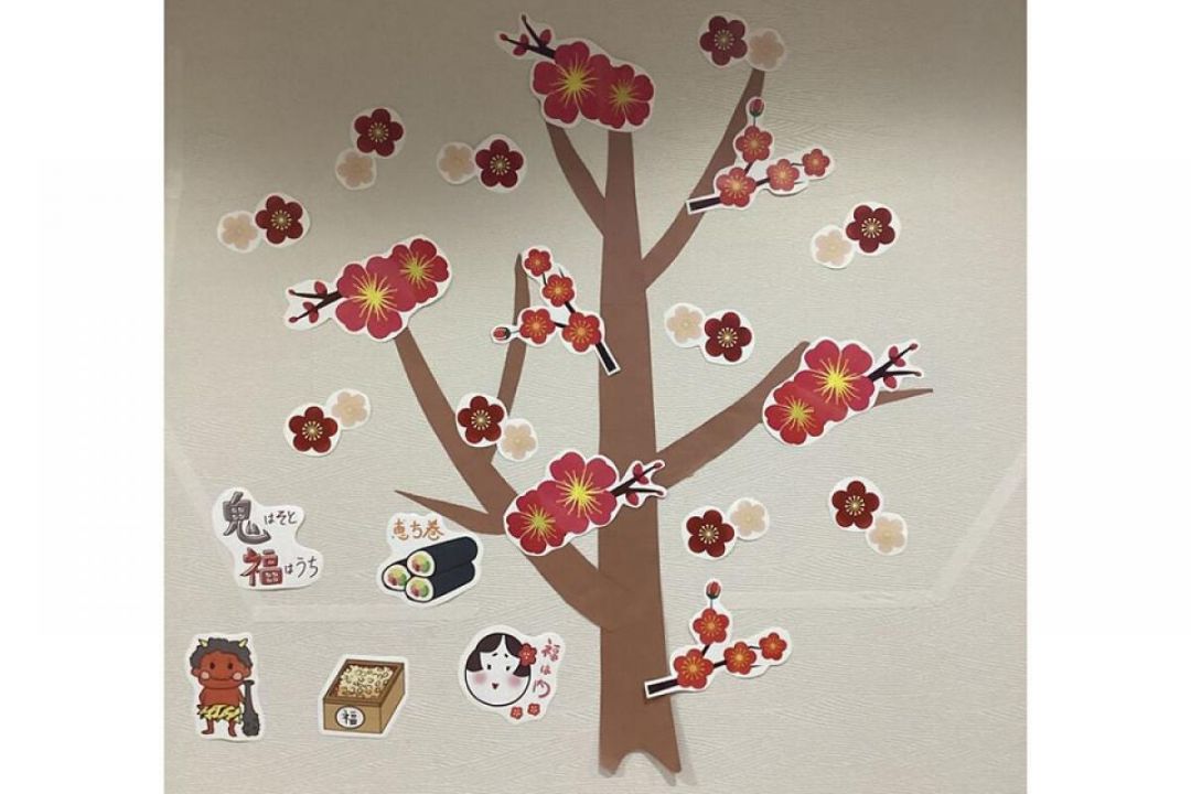 はっぴーらいふ枚方の施設風景（4枚目）