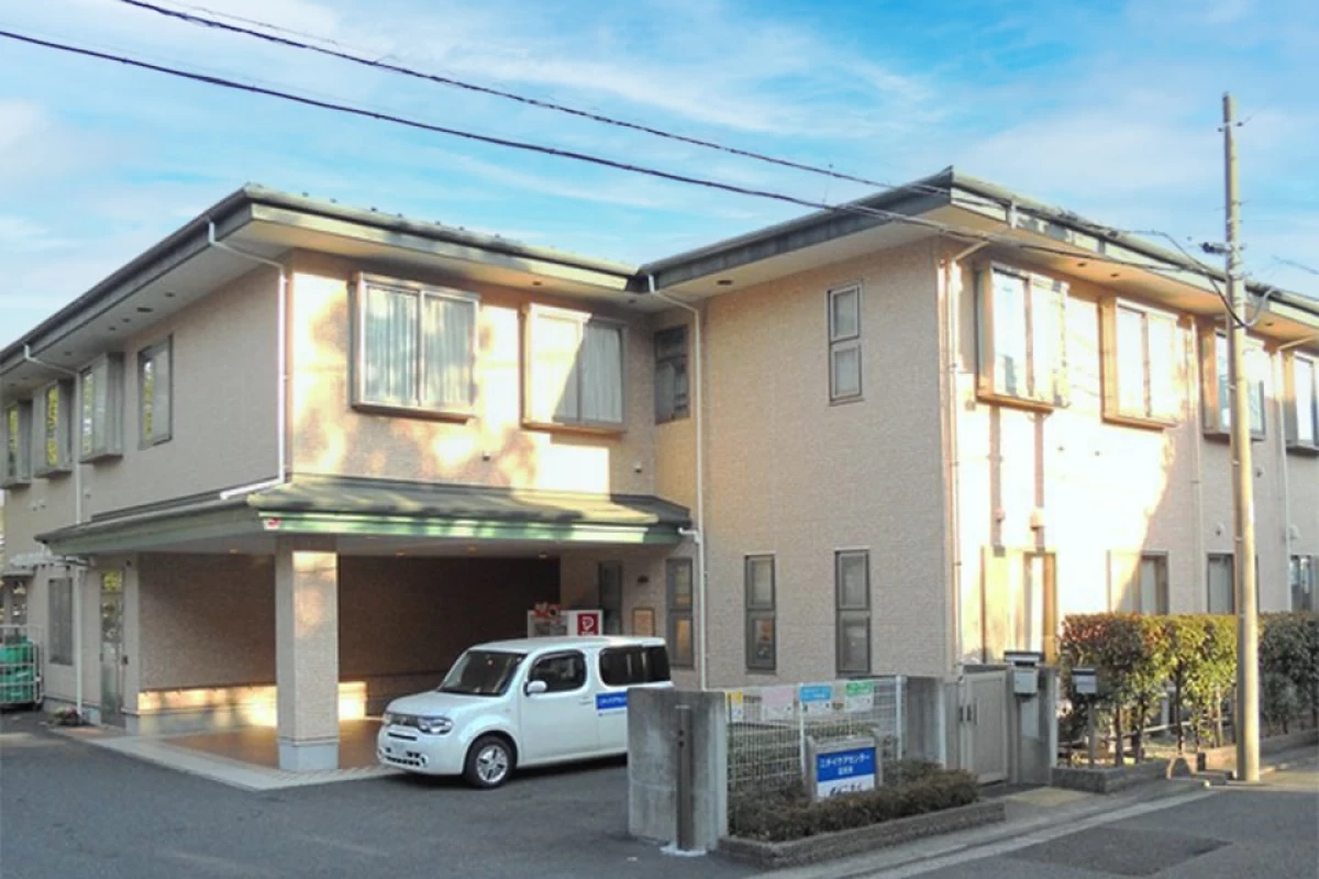 ニチイケアセンター富岡東