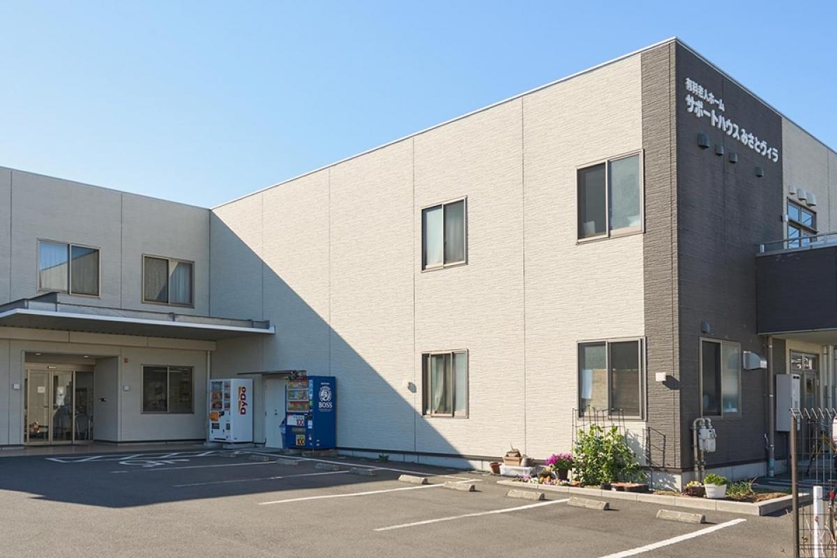 サポートハウスみさとヴィラ