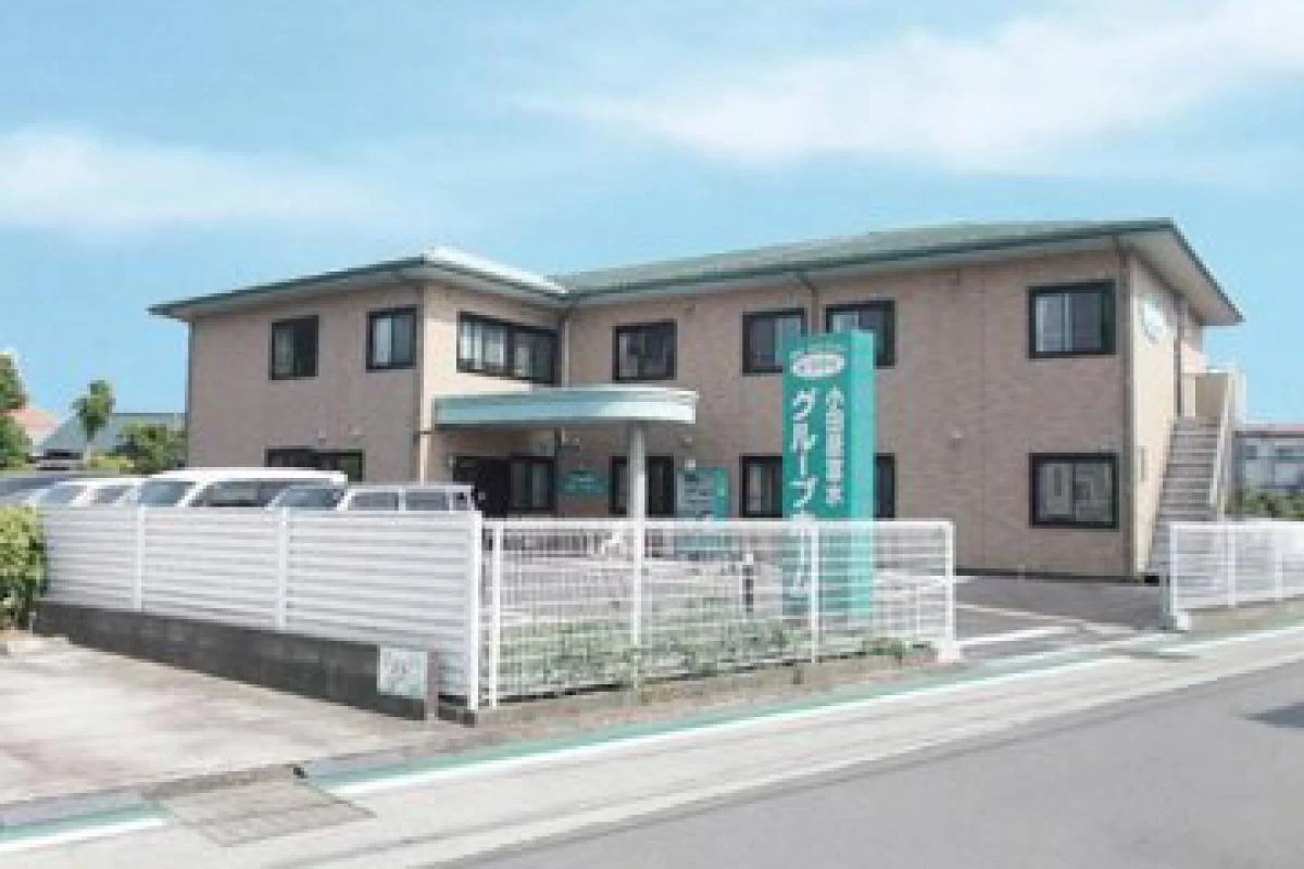 ツクイ小田原富水グループホーム