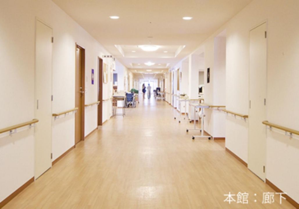 ほほえみの街(本館)の施設風景（4枚目）