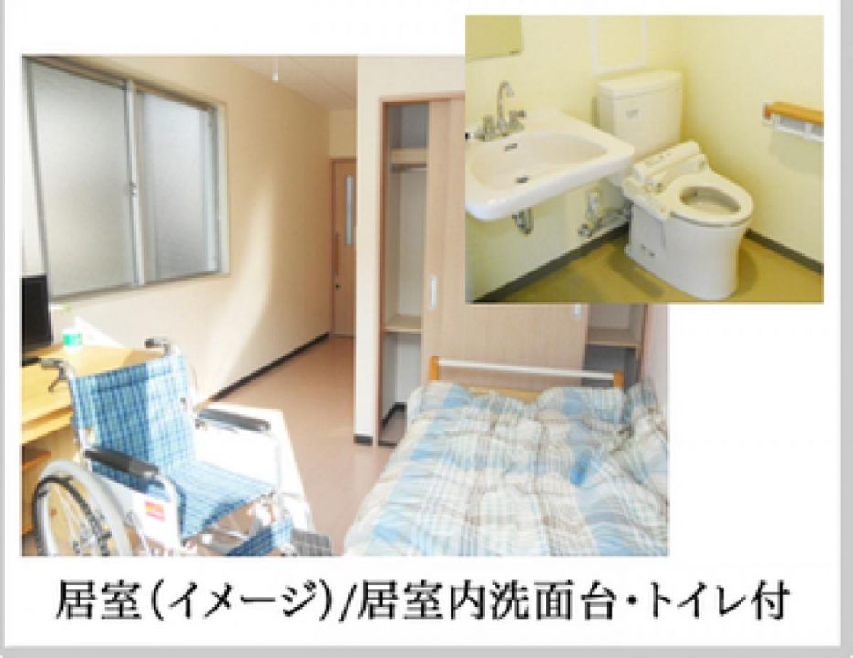 モルセラ成田