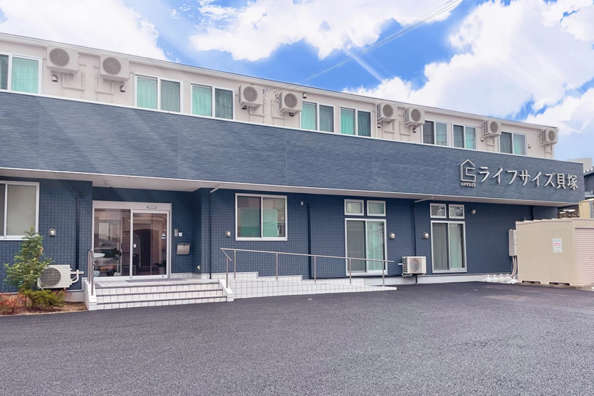 ライフサイズ貝塚