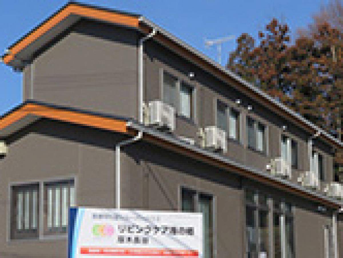 リビングケア唯の郷 厚木長谷(神奈川県厚木市) いい介護【公式】 リビングケア唯の郷 厚木長谷(神奈川県厚木市) いい介護【公式】
