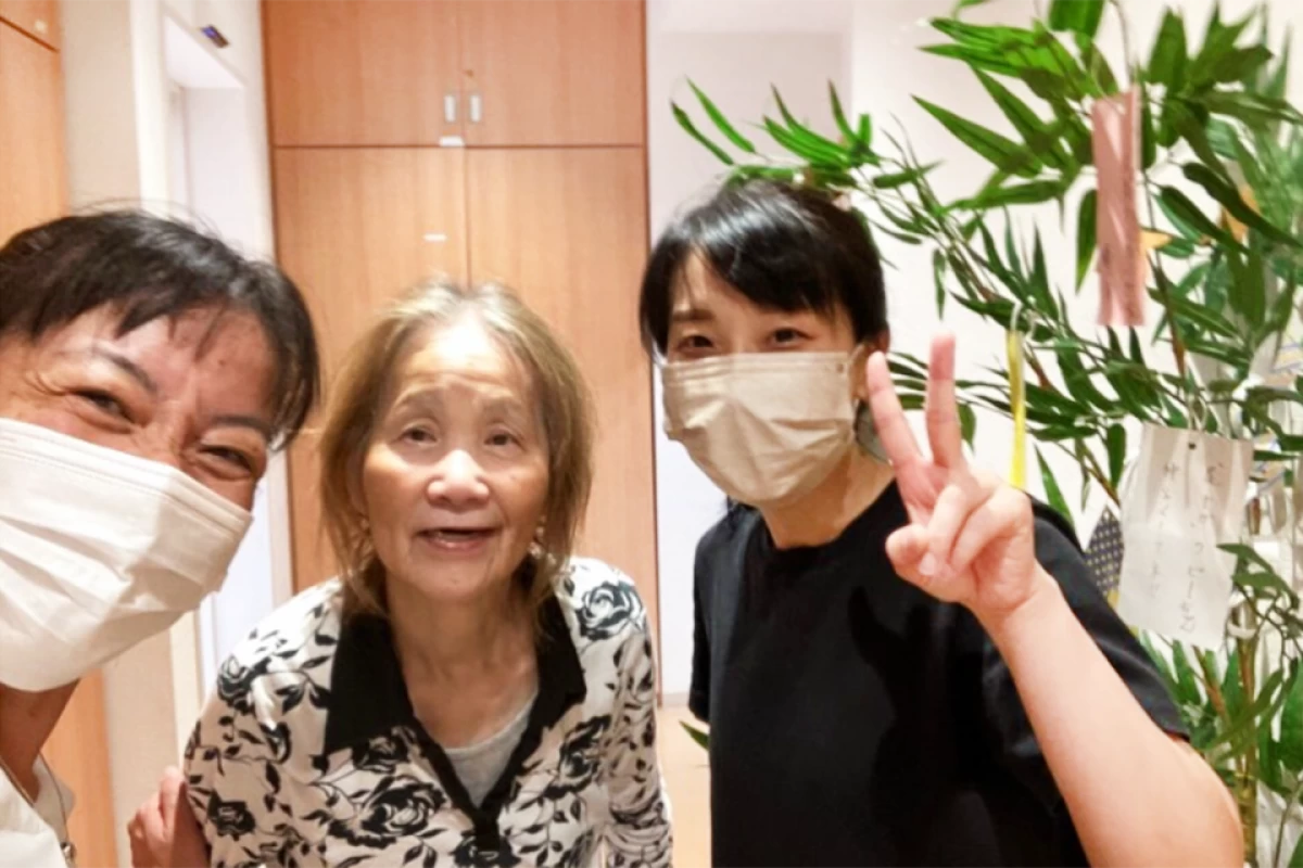 愛の家グループホーム　大和高座渋谷