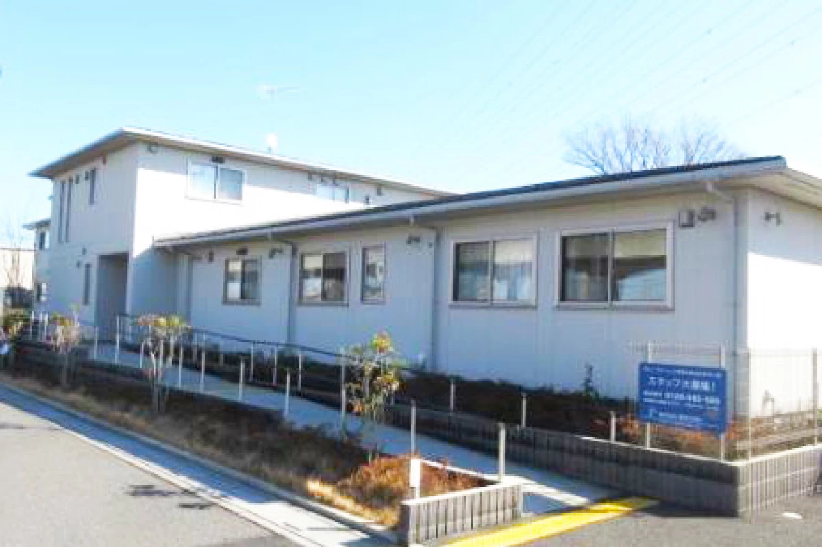 愛・グループホーム潮止