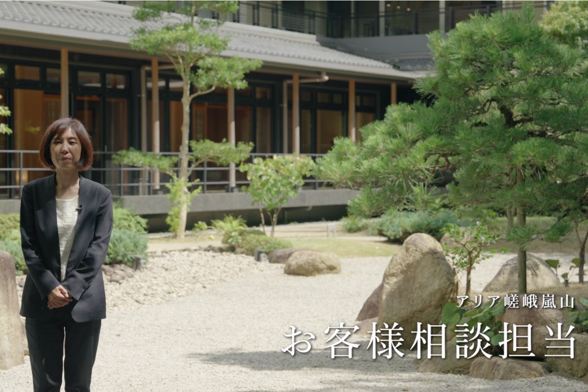 お客様相談担当 あいさつ