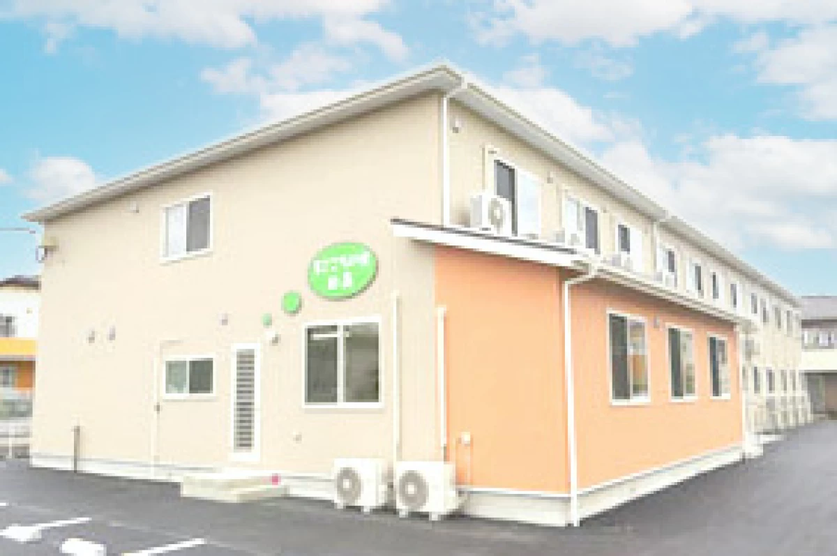 まごころの家 日高