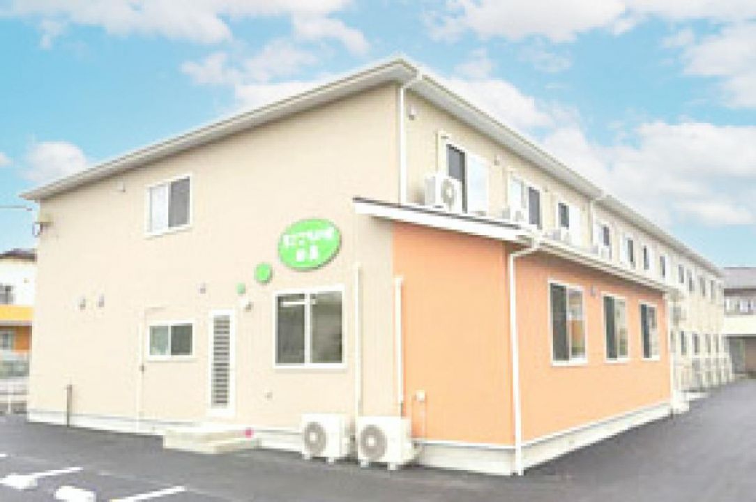 まごころの家 日高
