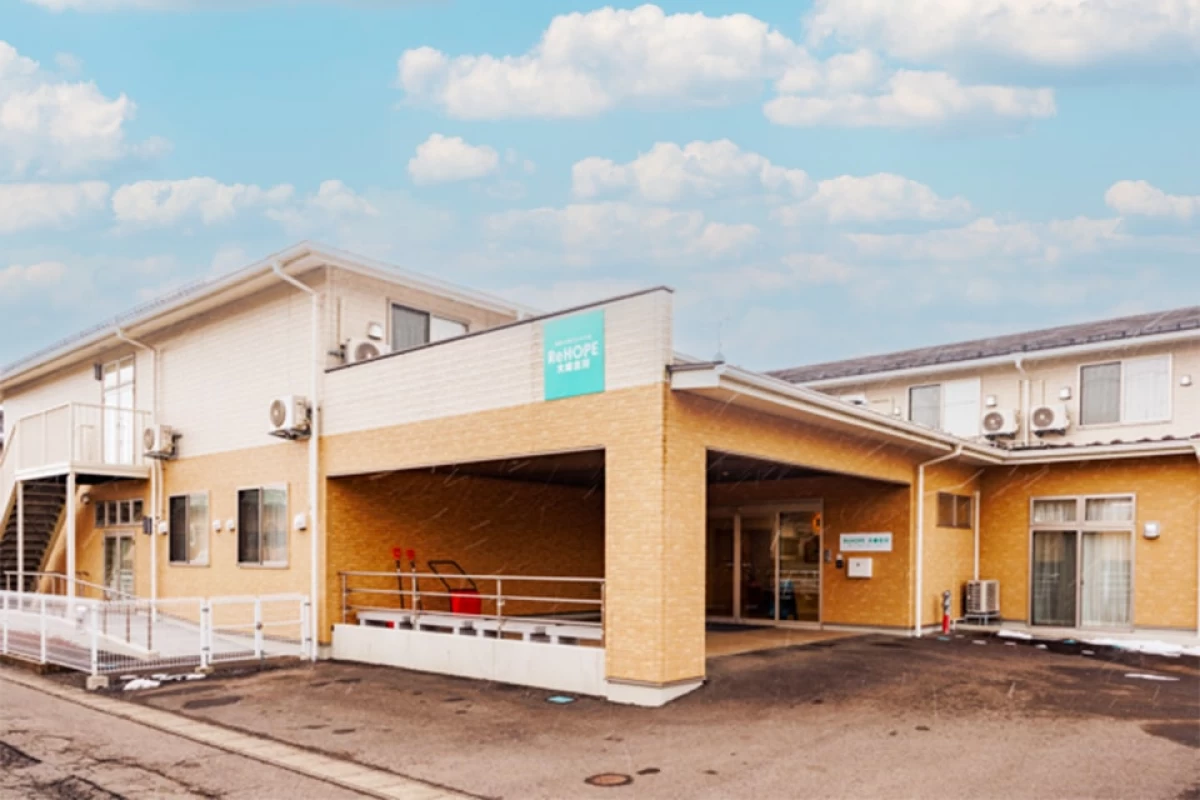 ごぼうの里 社会福祉法人 田尻福祉会