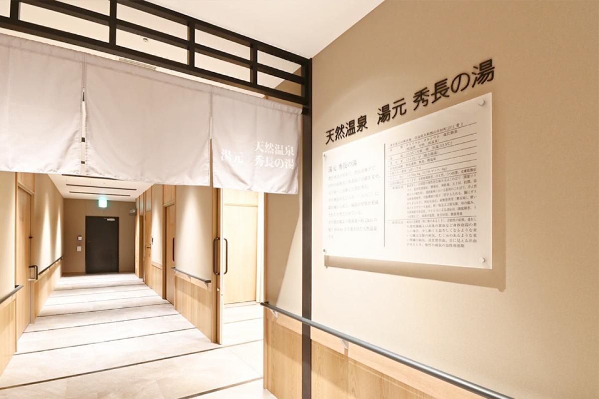 オリーブ・草津の施設風景（19枚目）