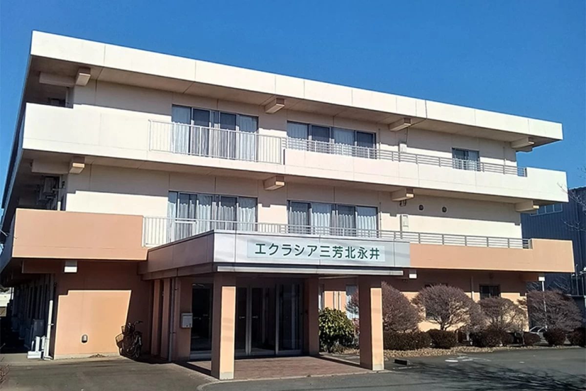 介護老人保健施設 埼玉ロイヤルケアセンター(埼玉県三芳町)の施設情報