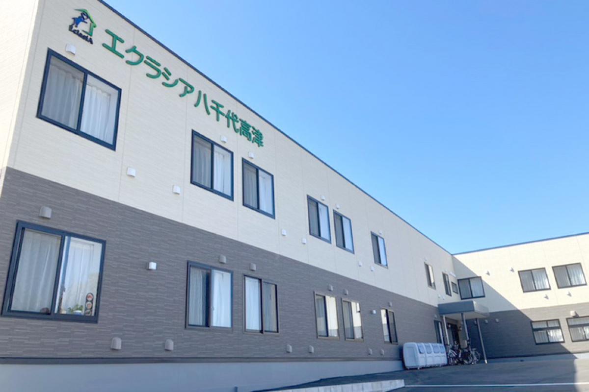 エクラシア八千代高津