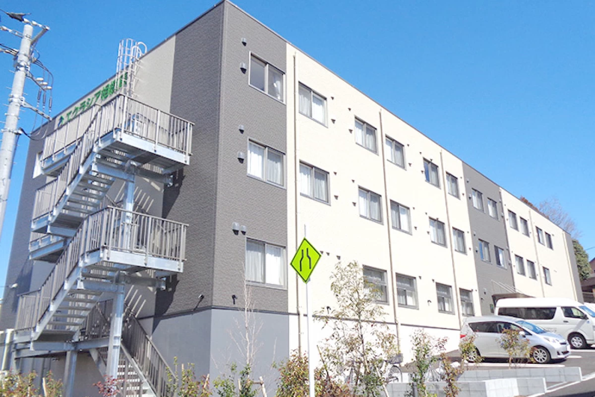 エクラシア相模原