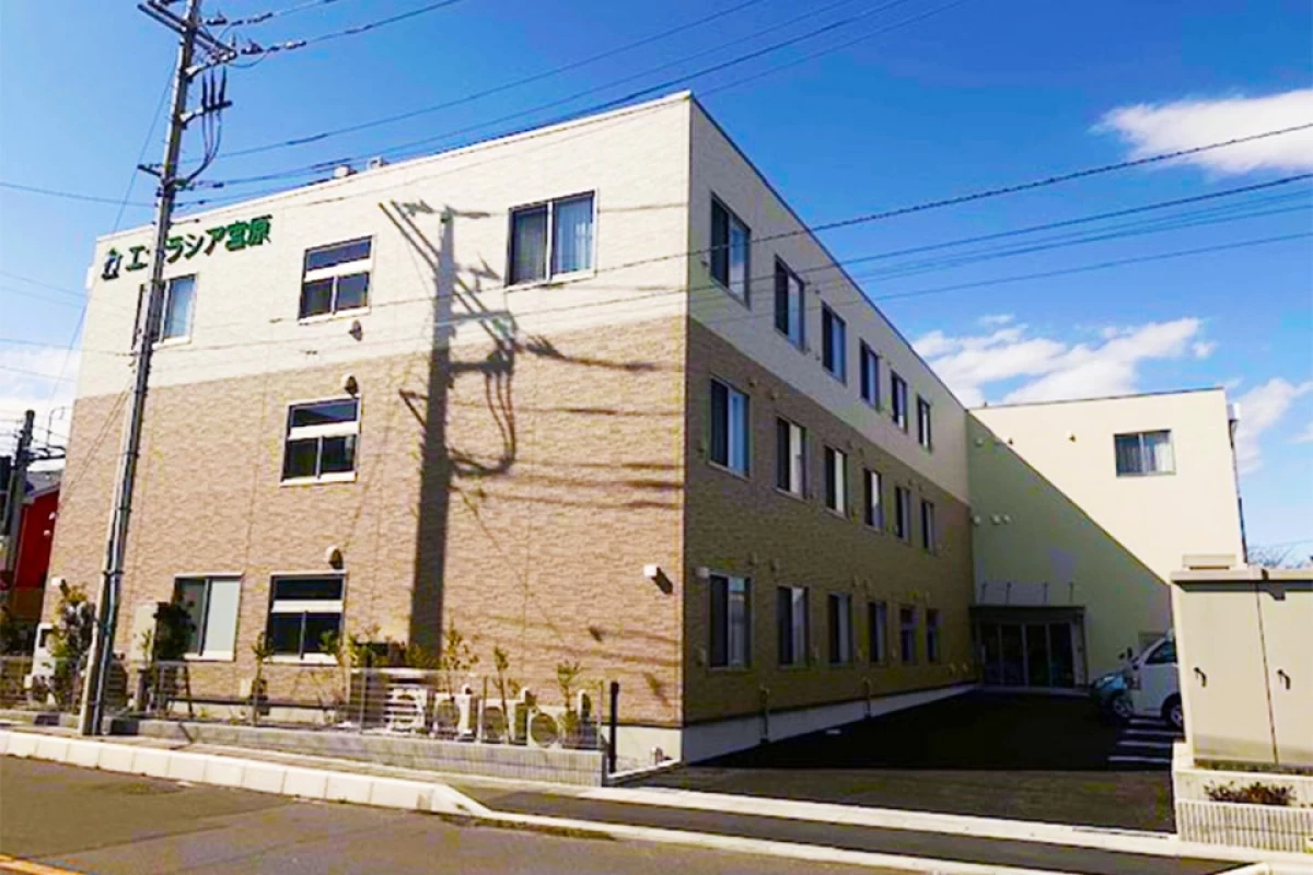 エクラシア宮原