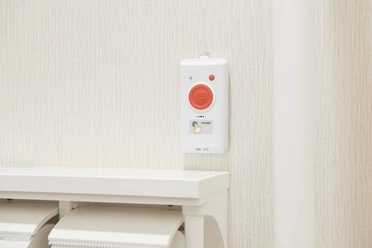 エクラシアふじみ野