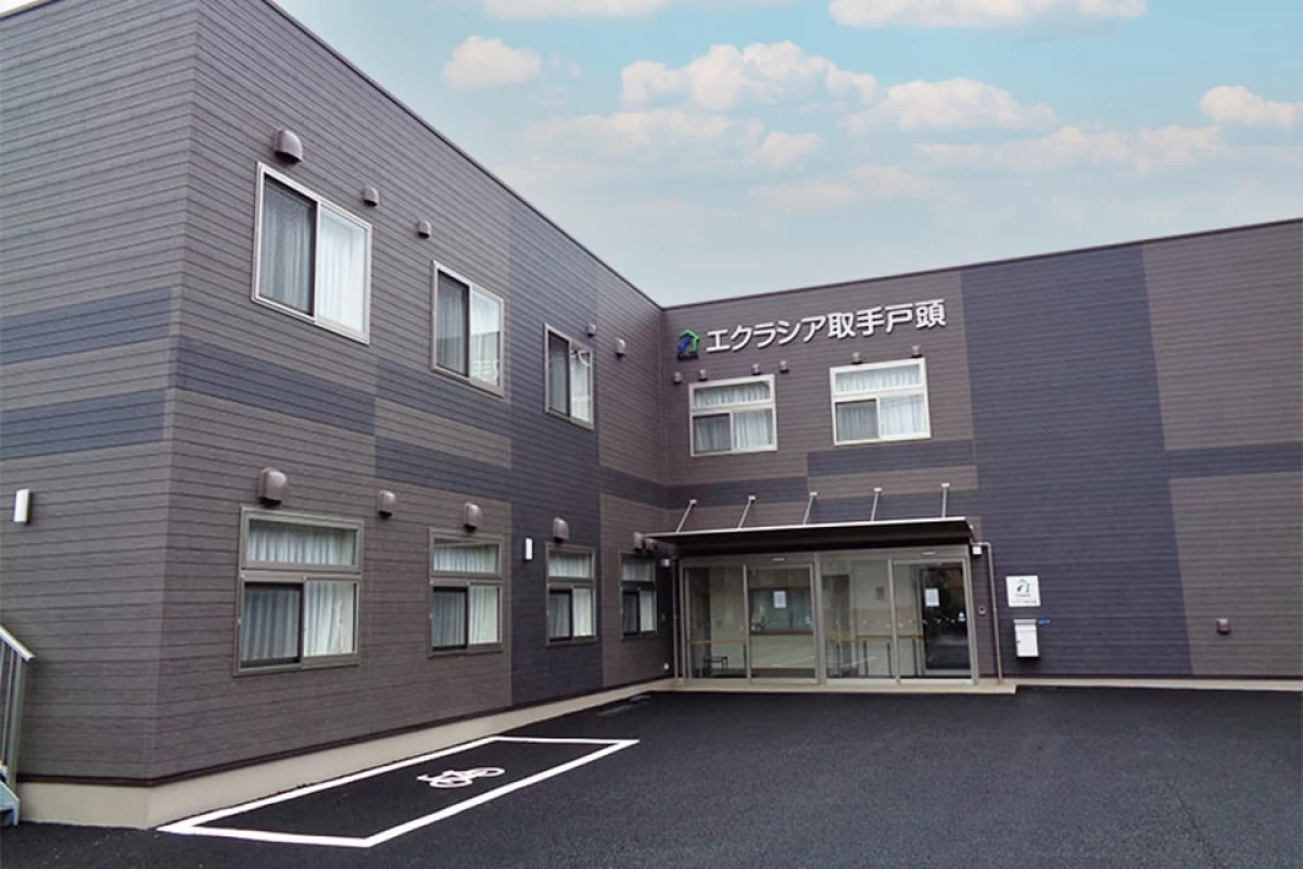 エクラシア取手戸頭