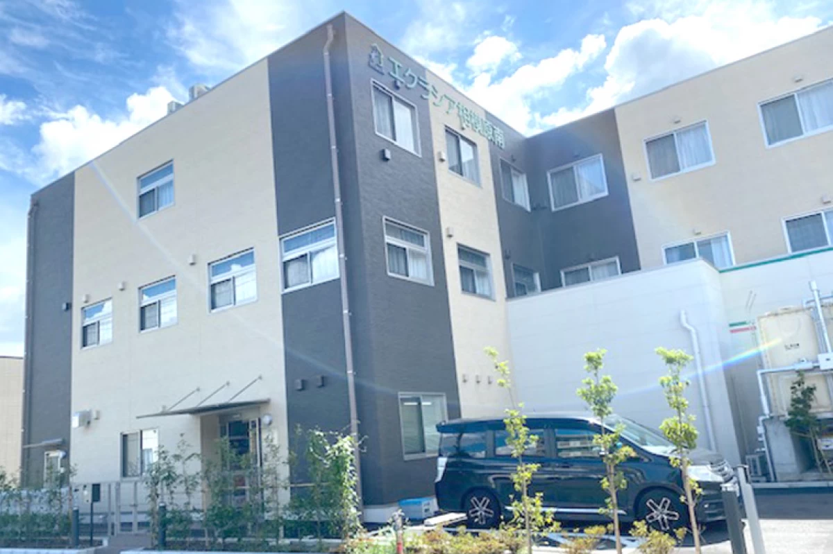 エクラシア相模原南