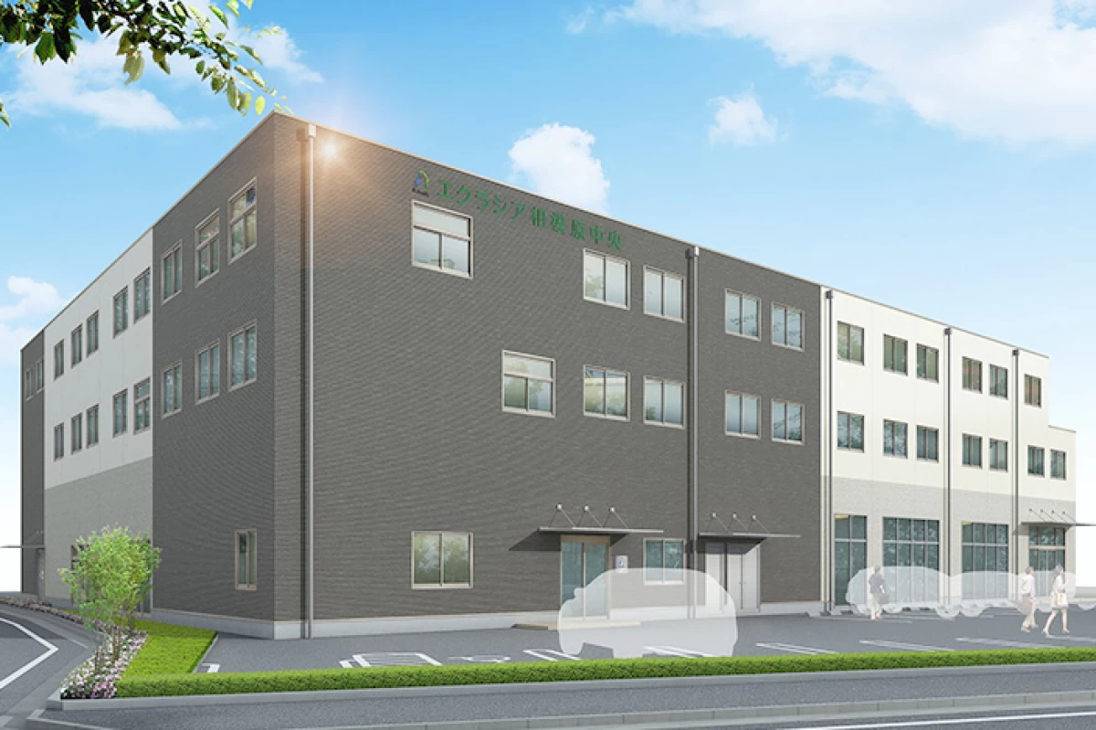 エクラシア相模原中央