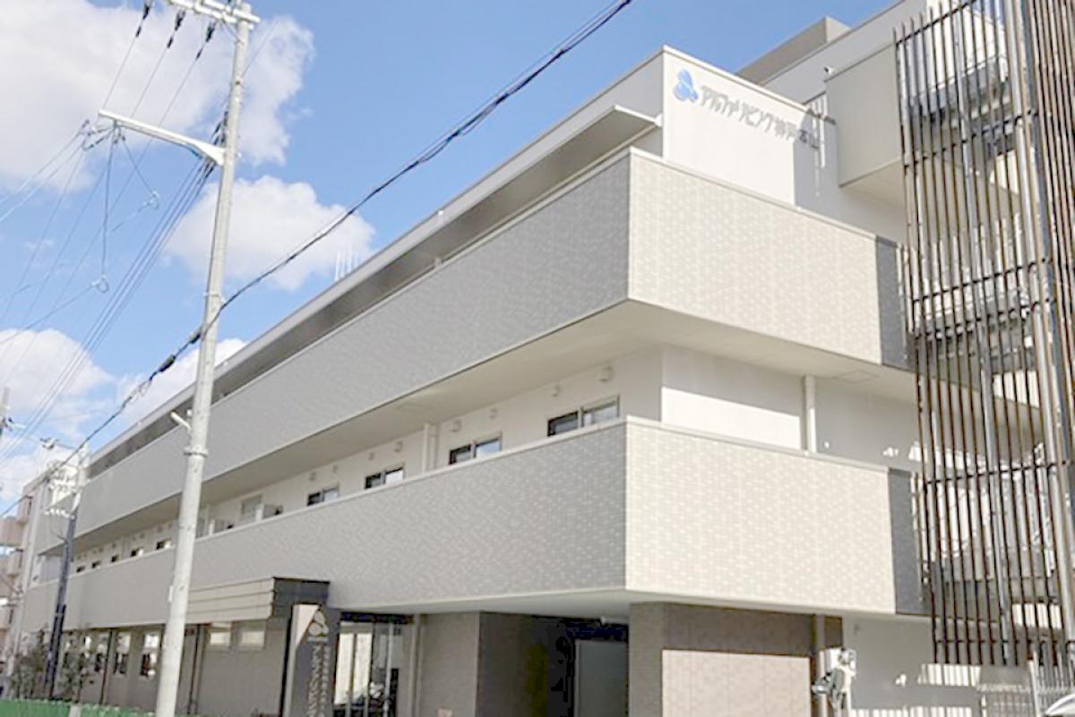 アルファリビング神戸本山
