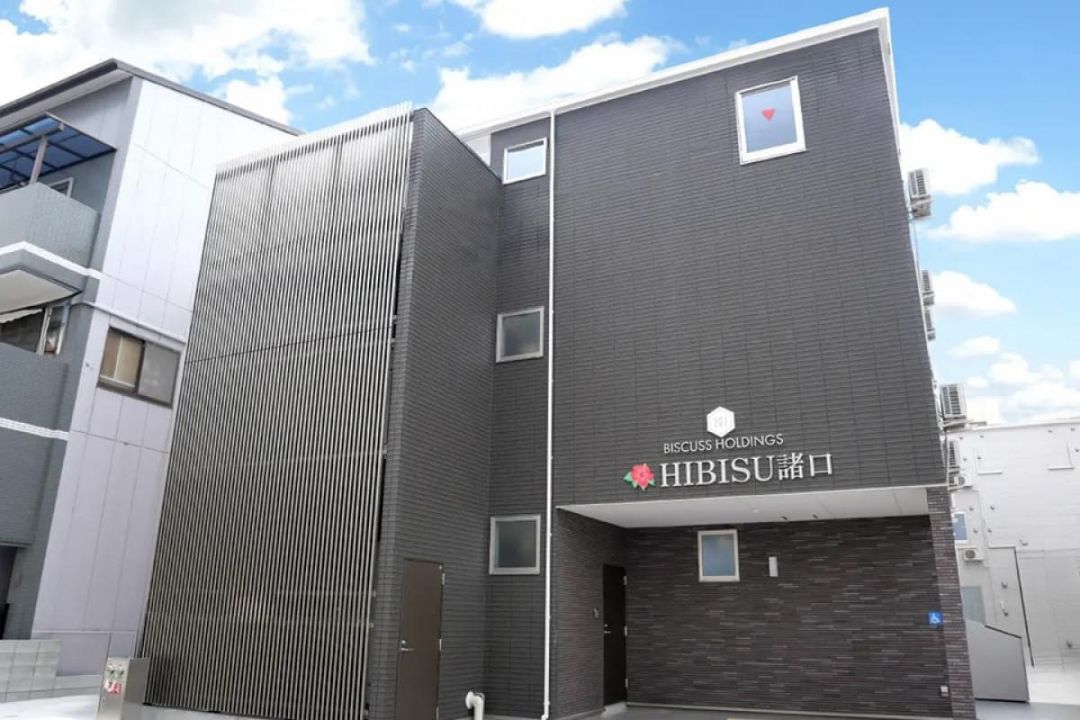 HIBISU諸口