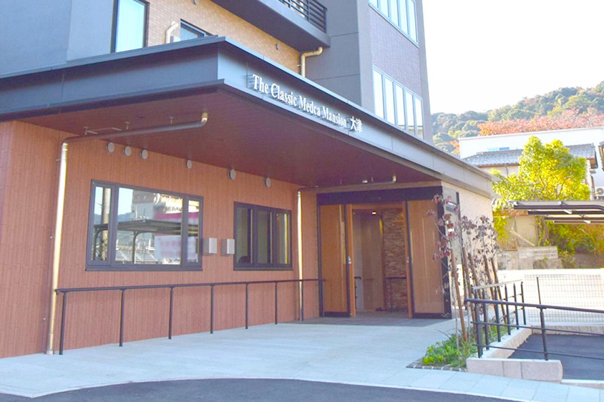ザ・クラシックメデカマンション大津