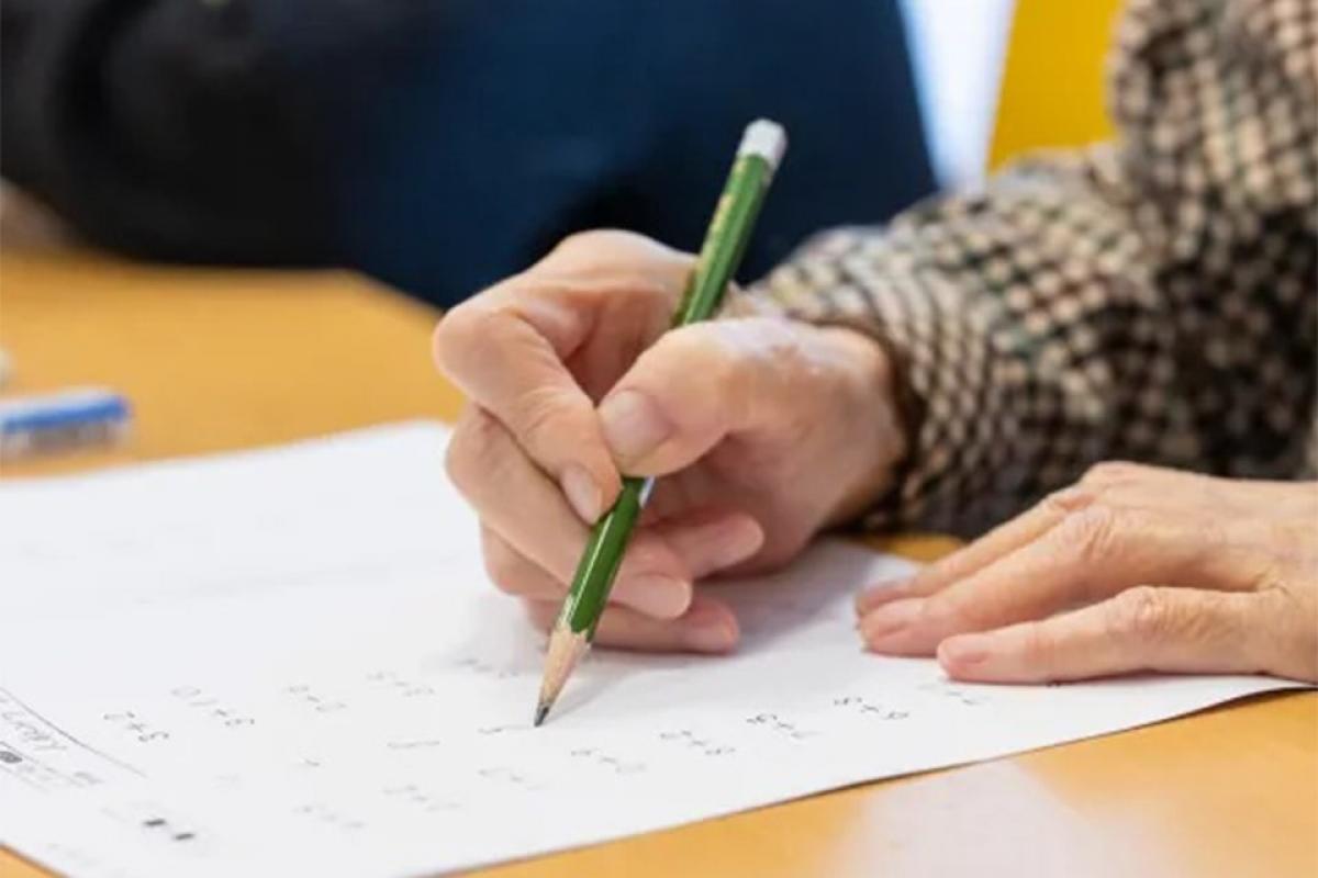 ココファン別府上人